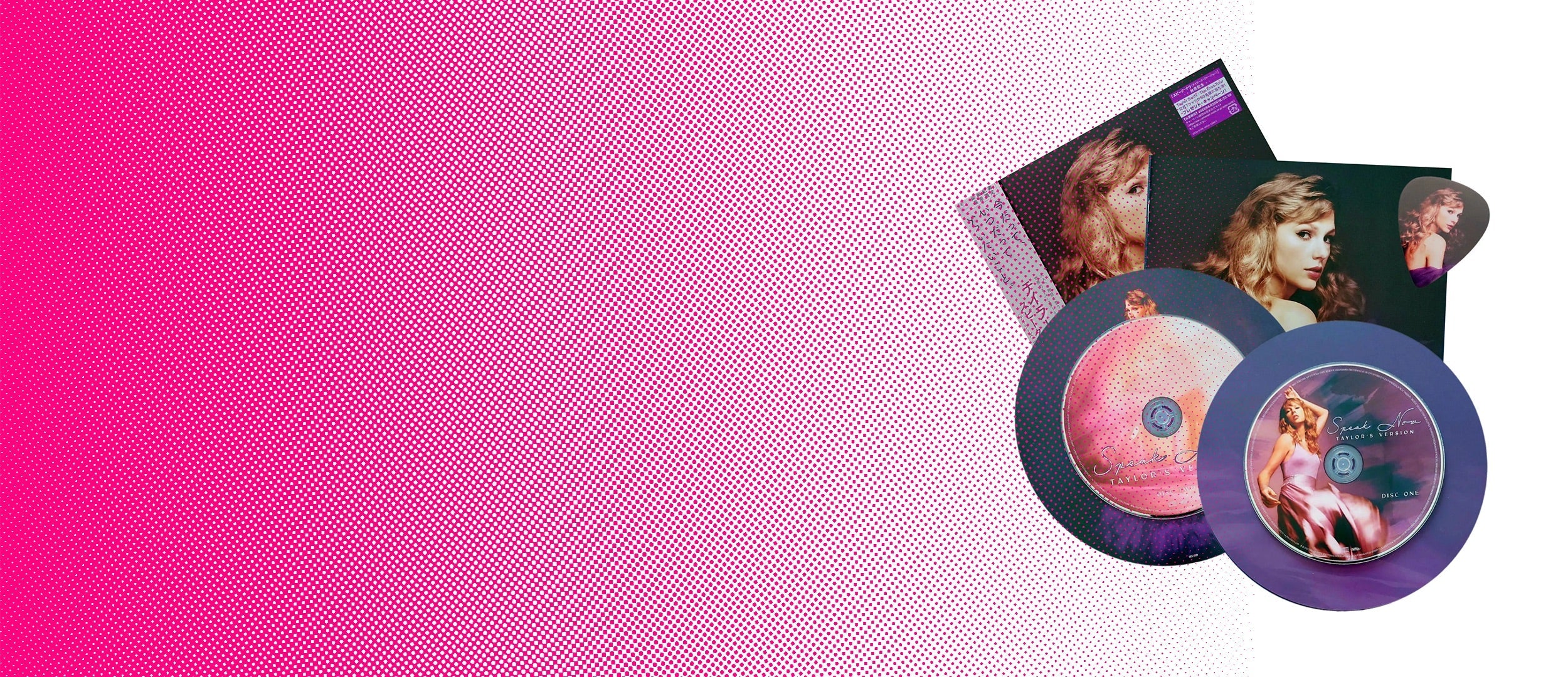 Taylor Swift | Imports