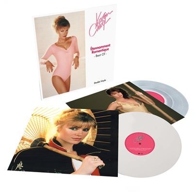 Karen Cheryl | Étonnamment Romantique Best of (Vinyle Blanc & Pearl Sunrise)