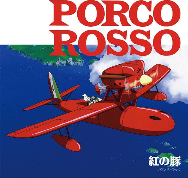 Joe Hisaishi | Bande originale "Porco Rosso" - Vinyle