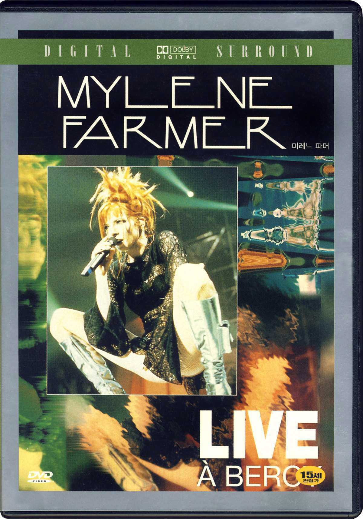 Mylène Farmer | Live à Bercy 96 (DVD - Corée)