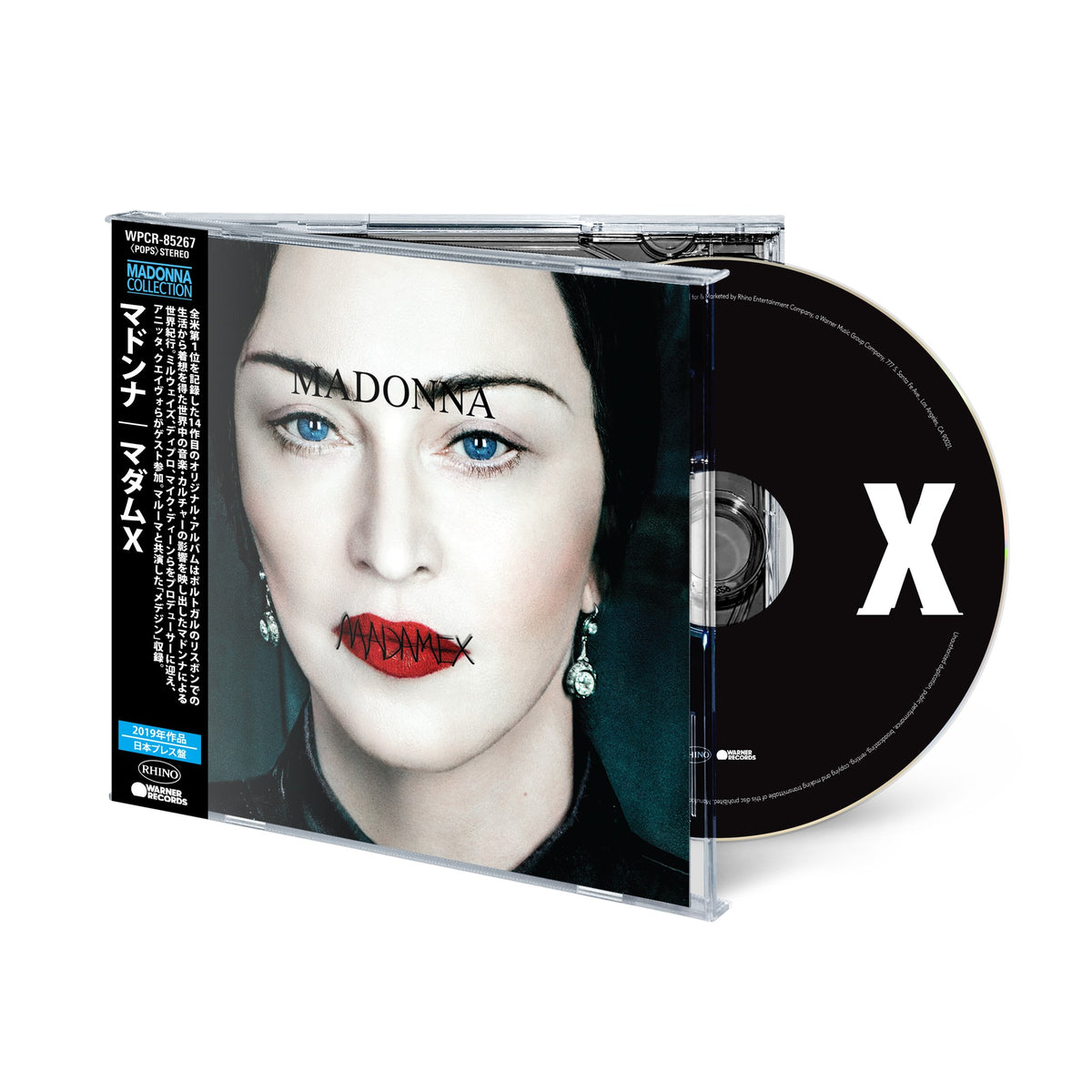 Madonna | Madame X - CD (Japon 2026)