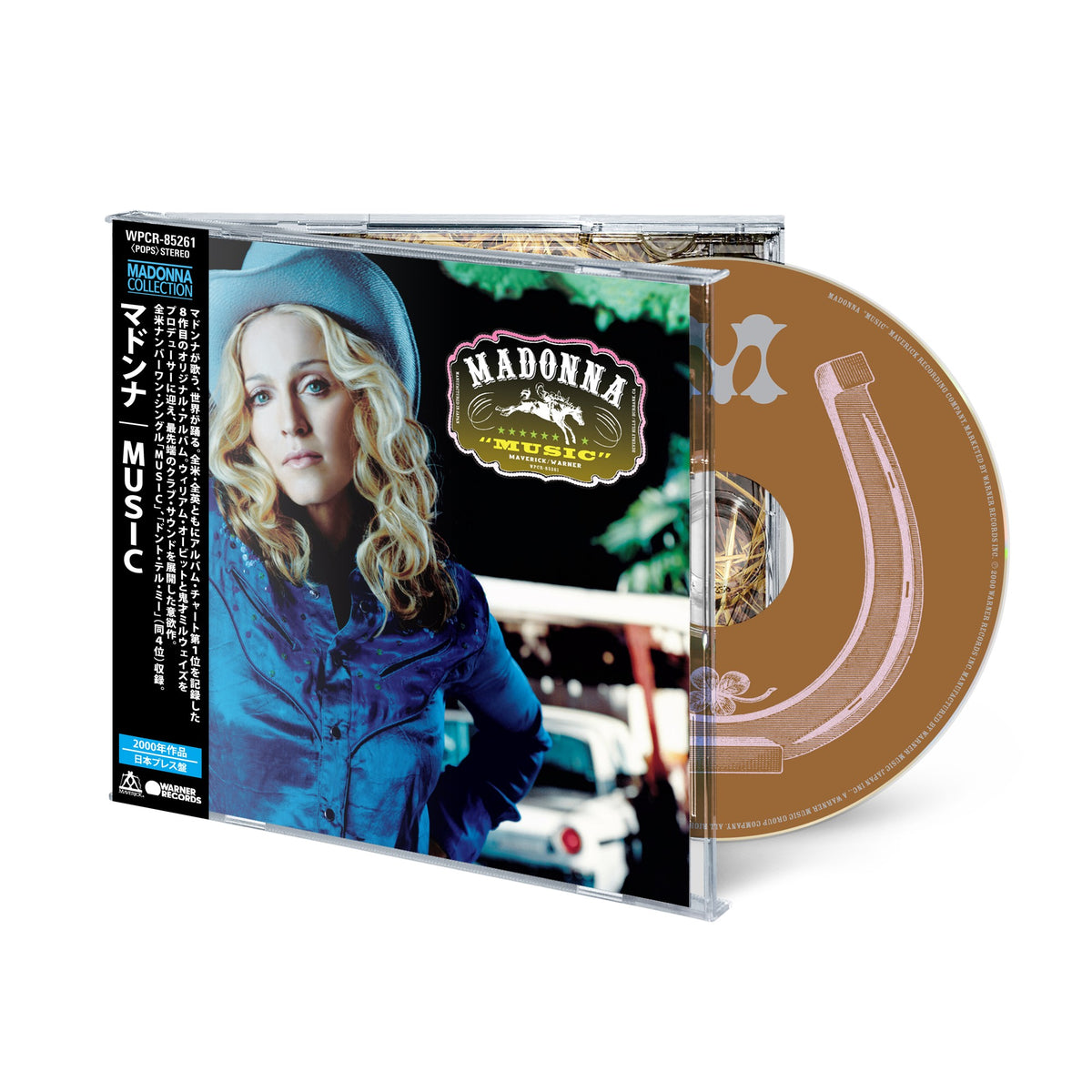 Madonna | Music - Cd (Japon 2026)