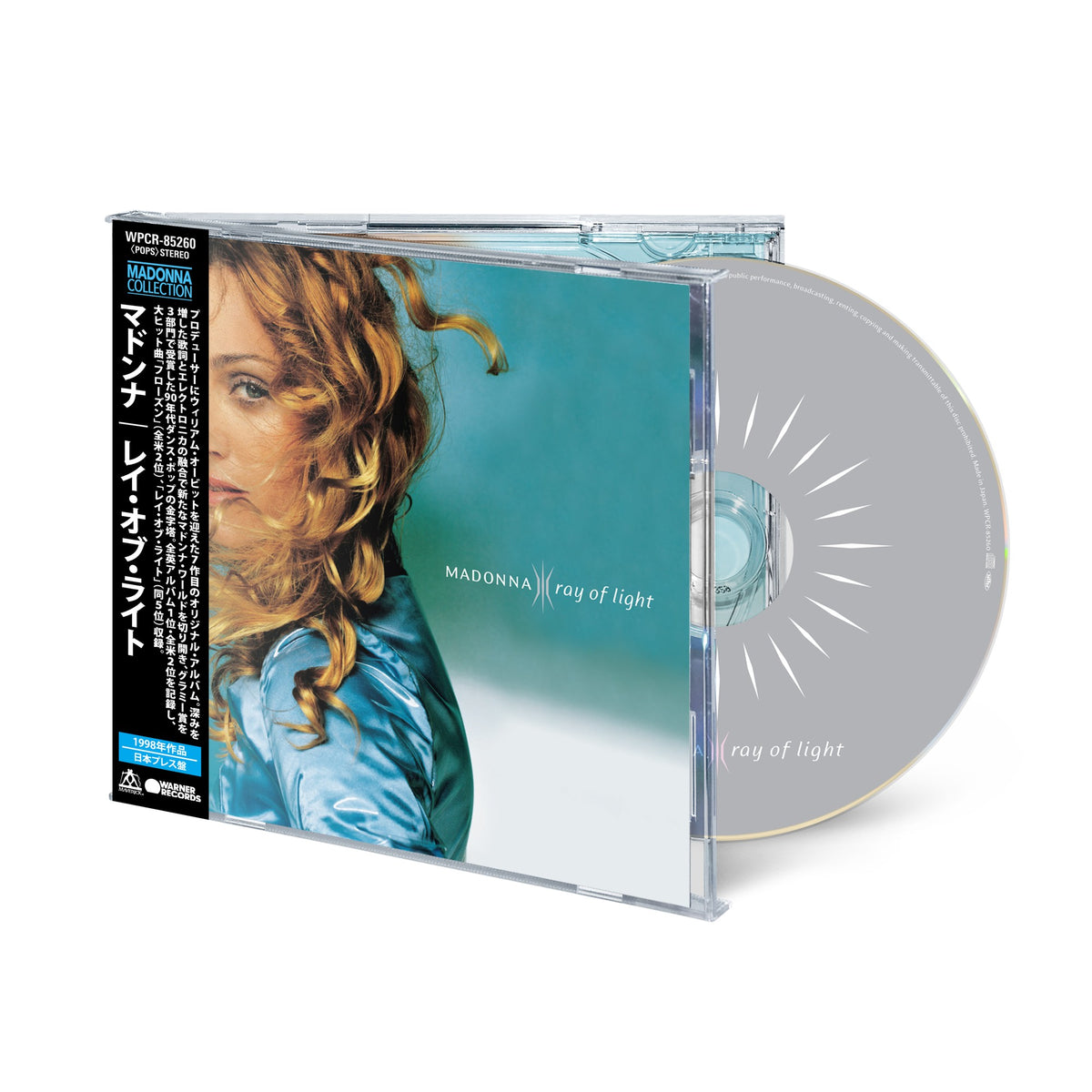 Madonna | Ray of Light - CD (Japon 2026)