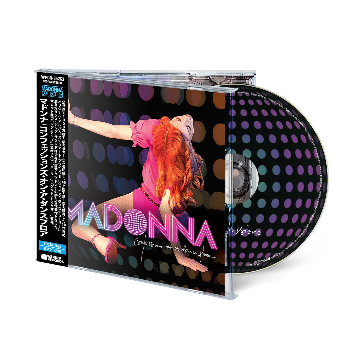 Madonna | Confessions on a Dance Floor - CD (Japon 2026)