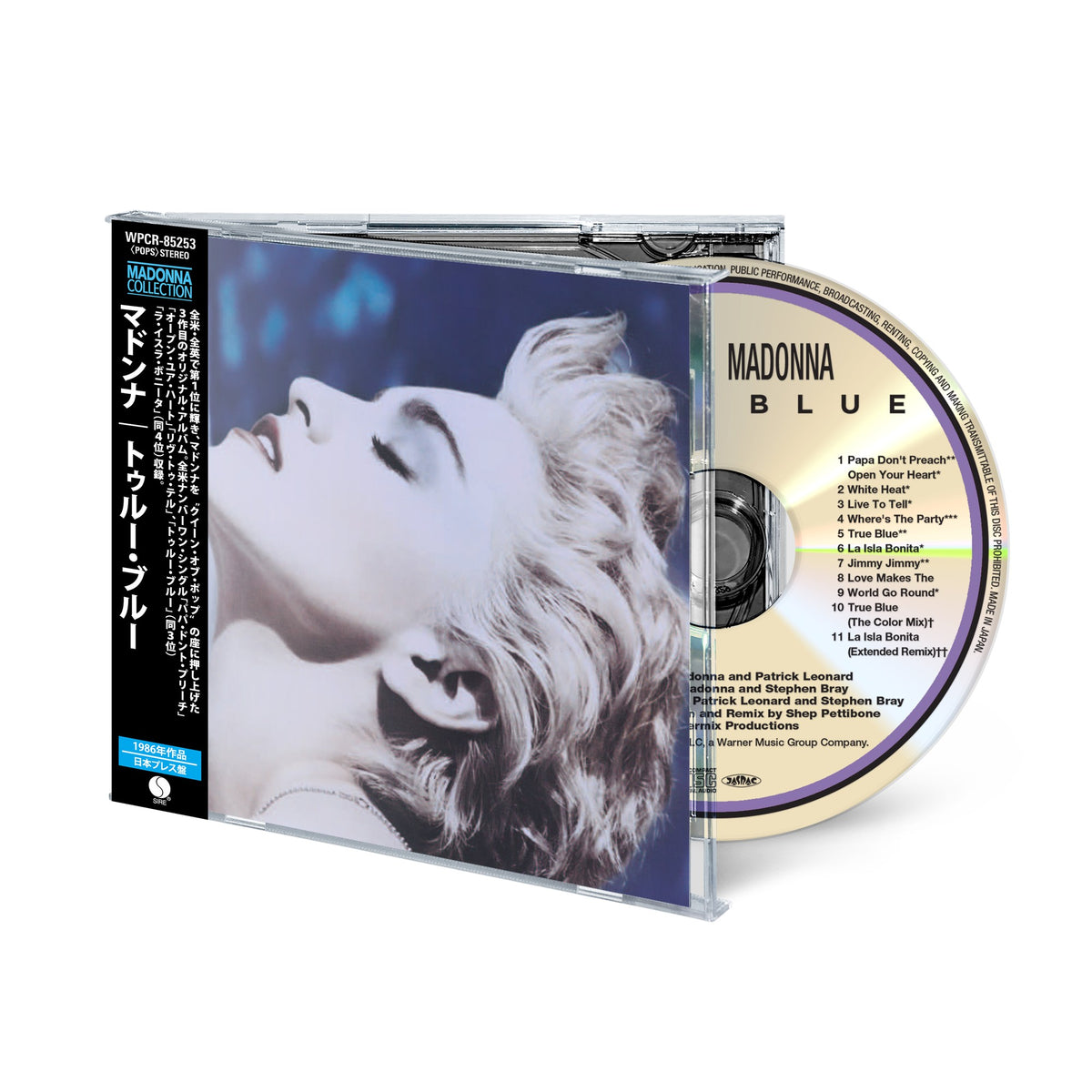 Madonna | True Blue - CD (Japon 2026)