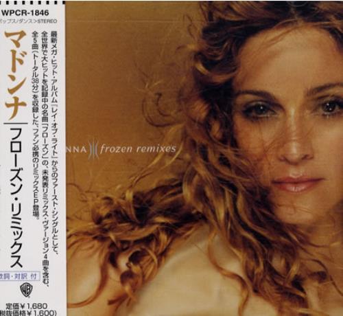 Madonna | Frozen - Maxi Single (Japan)