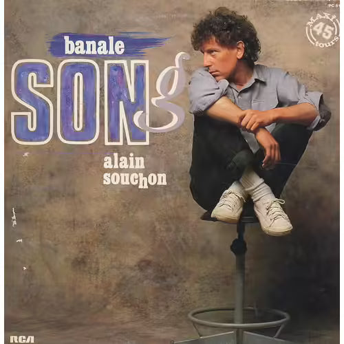 Alain Souchon | Banale song (original pressing)