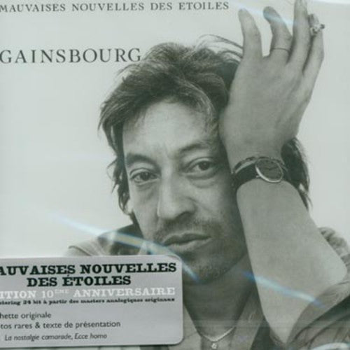 Serge Gainsbourg | Mauvaises Nouvelles Des Etoiles - CD