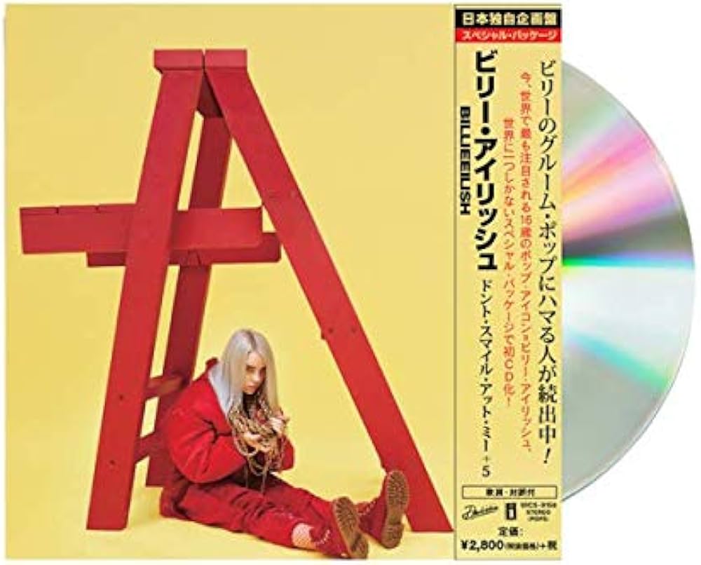 Billie Eilish | Don't Smile At Me (Japan)