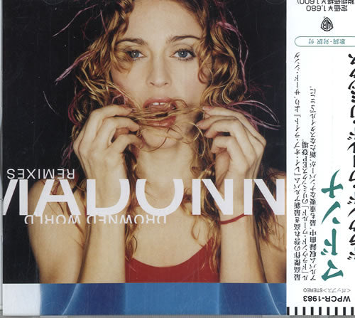 Madonna | Drowned World - Single (Japon)