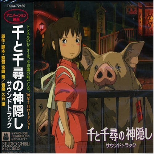 Joe Hisaishi | Bande originale du Voyage de Chihiro - Studio Ghibli