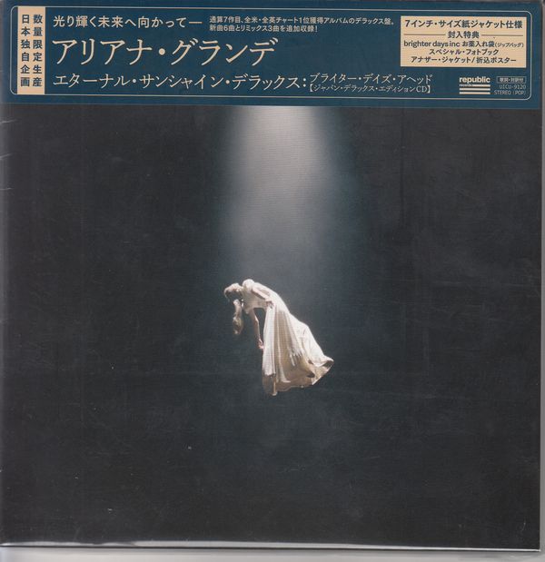 Ariana Grande | Eternal Sunshine Deluxe: Brighter Days Ahead (Japon) - CD