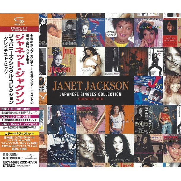 Janet Jackson | Japanese Singles Collection (Japon)