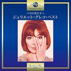 Juliette Gréco | Album