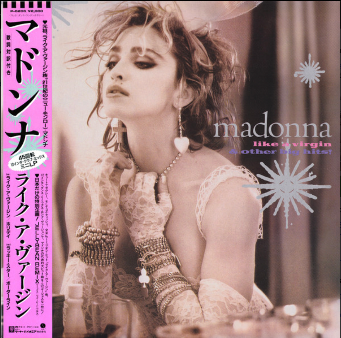 Madonna | Like a Virgin & other big hits (Japon)