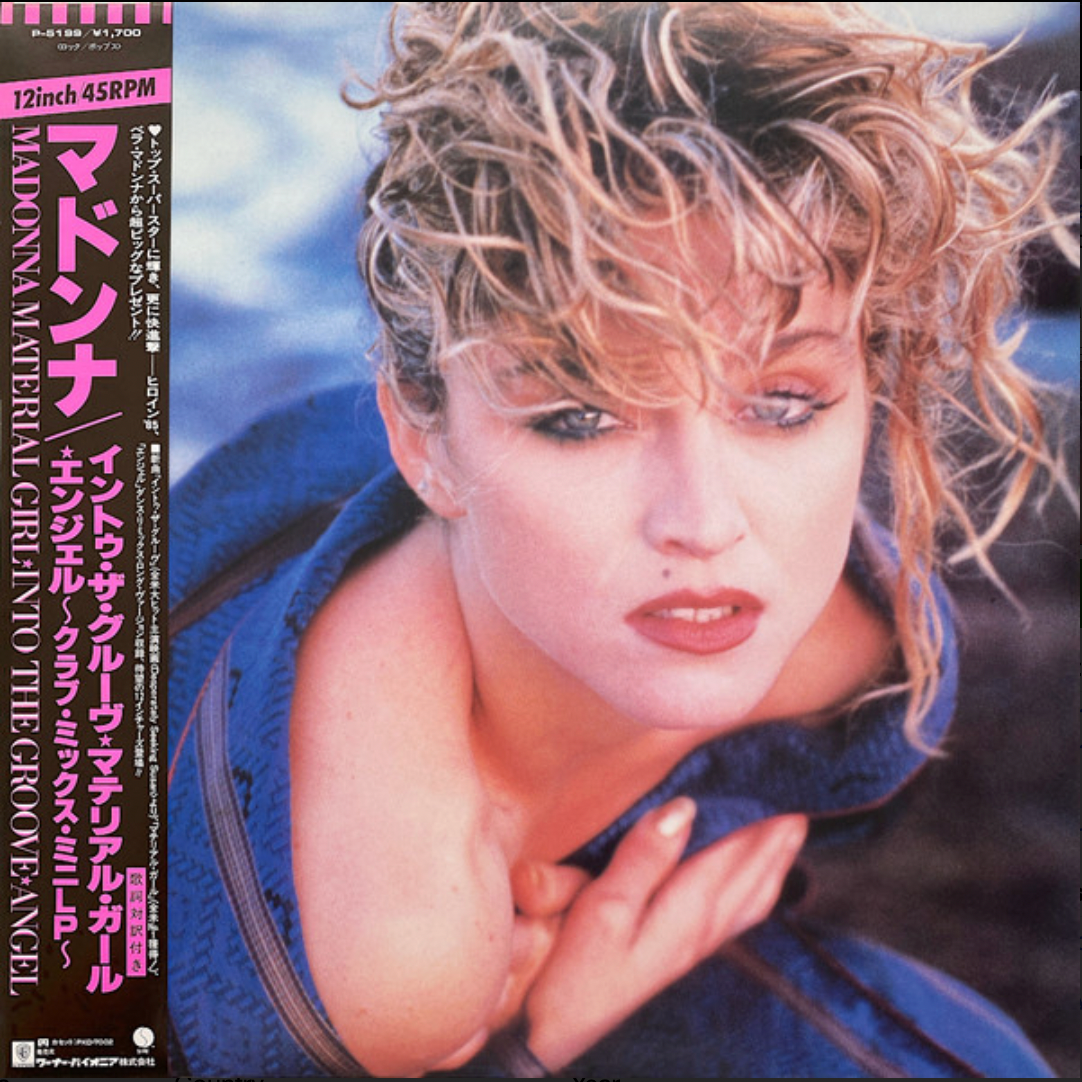 Madonna | Material Girl  / Angle / Into the groove
