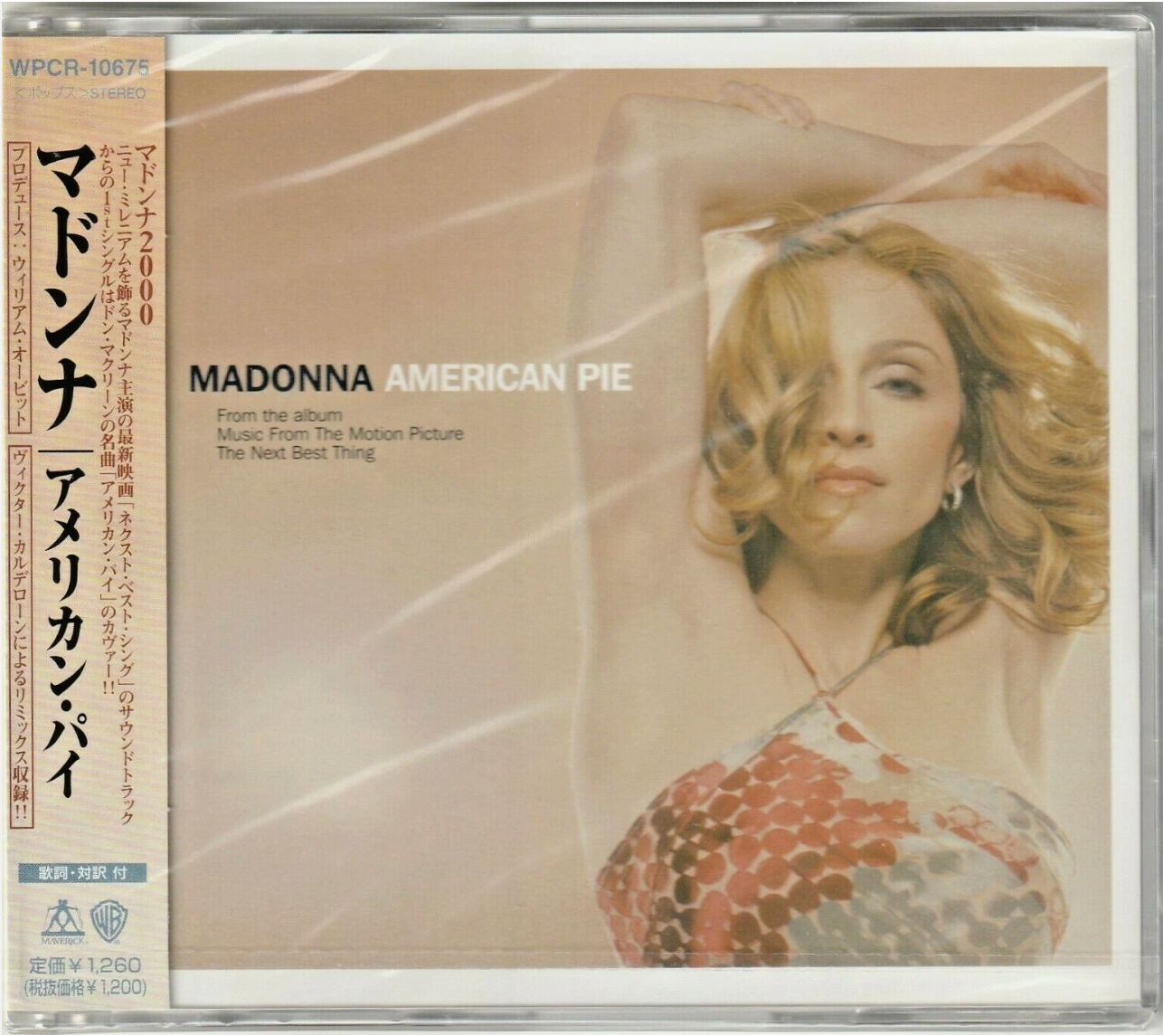 Madonna | American Pie (Japan)