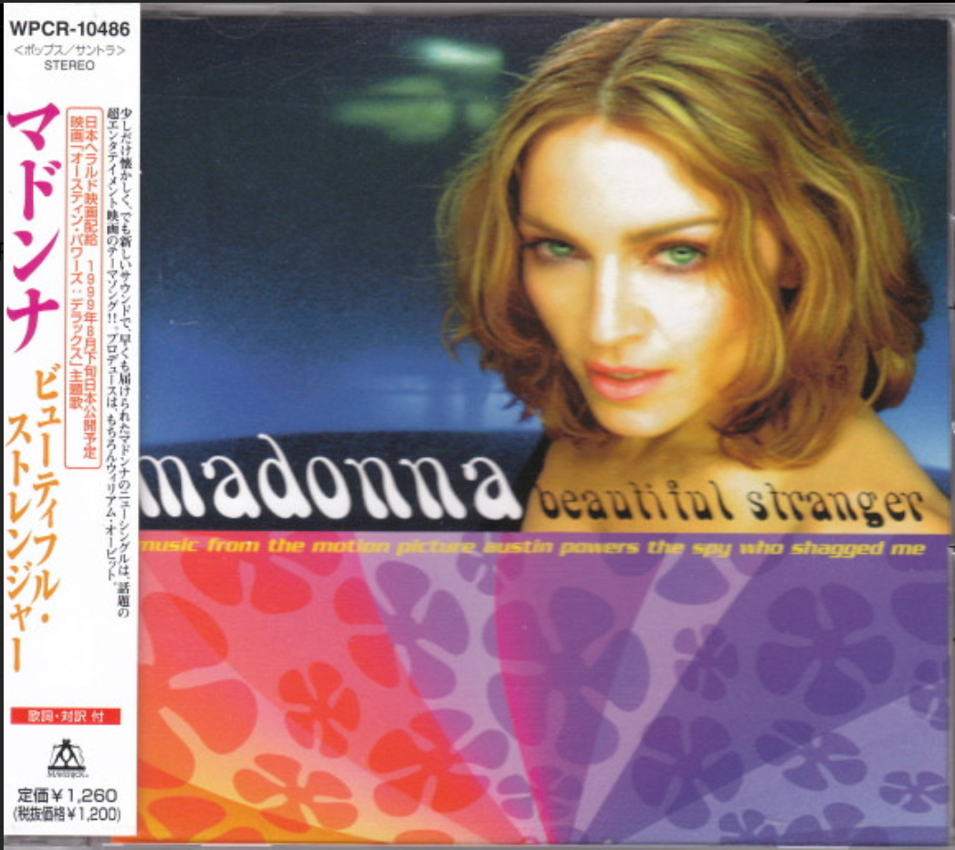 Madonna | Beautiful Stranger (Japan - with remixes)