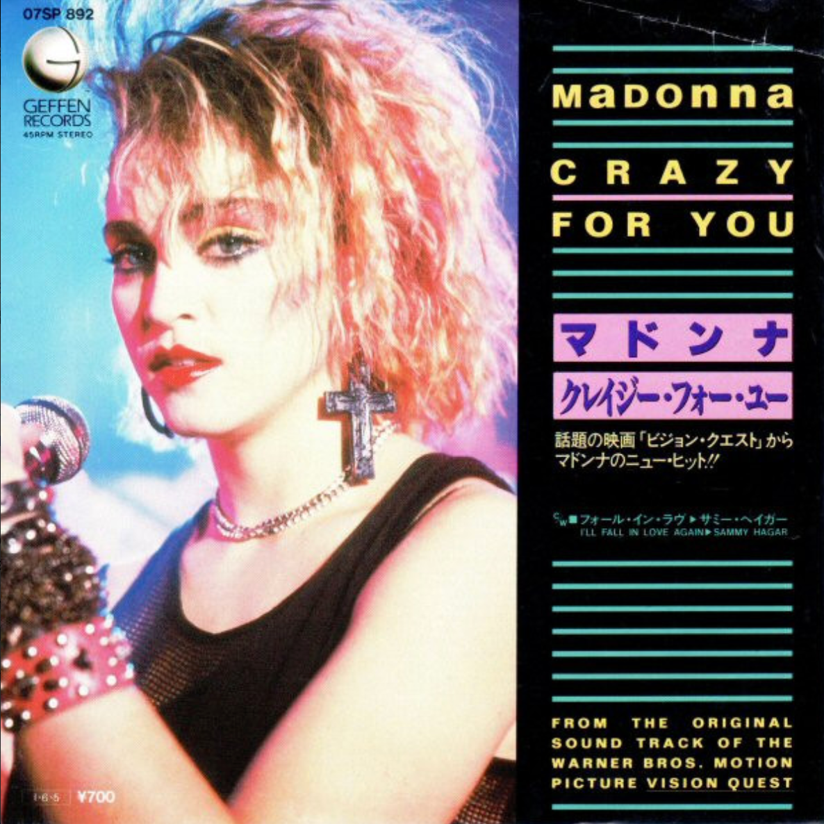 Madonna | Crazy For You