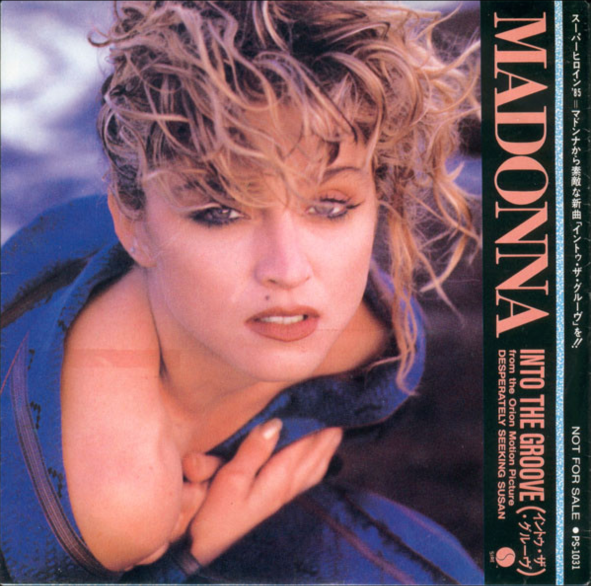Madonna | Into The Groove (Japan Promo)