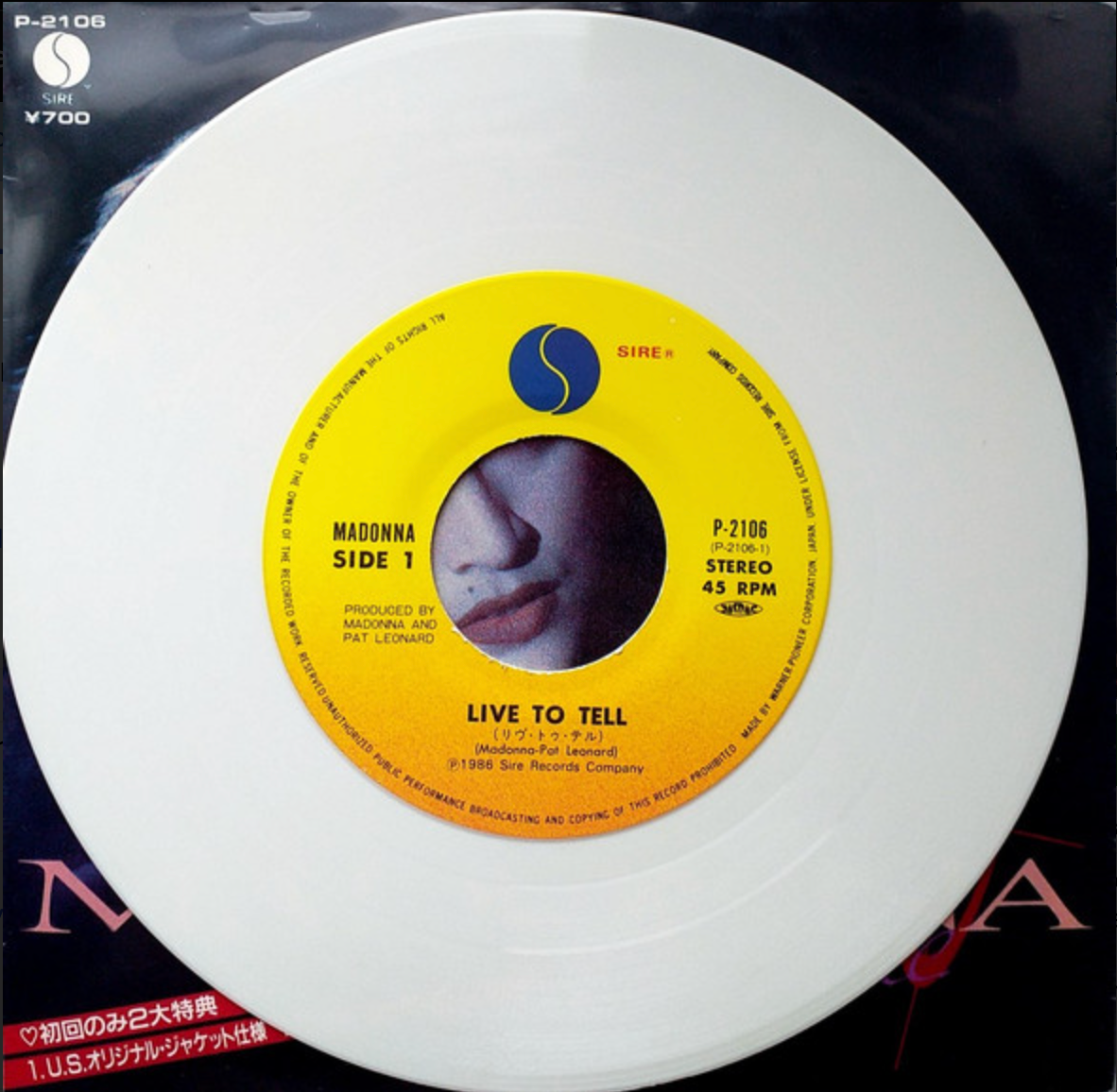Madonna | Live to Tell (White vinyl - Japan promo)