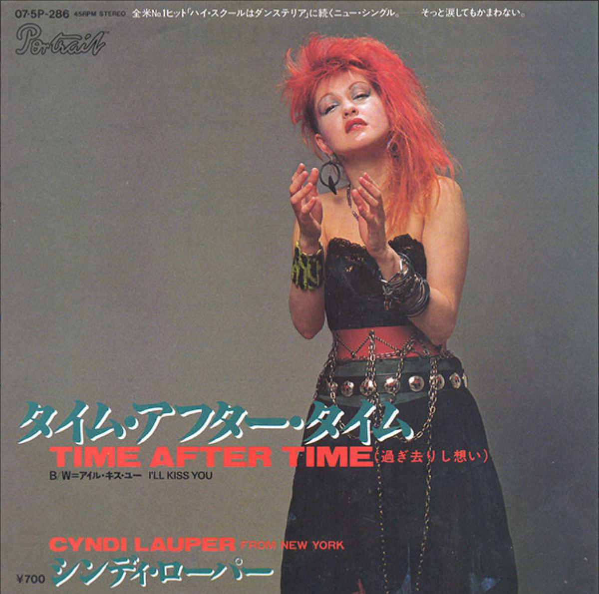 Cyndi Lauper | Time After Time (Japon)