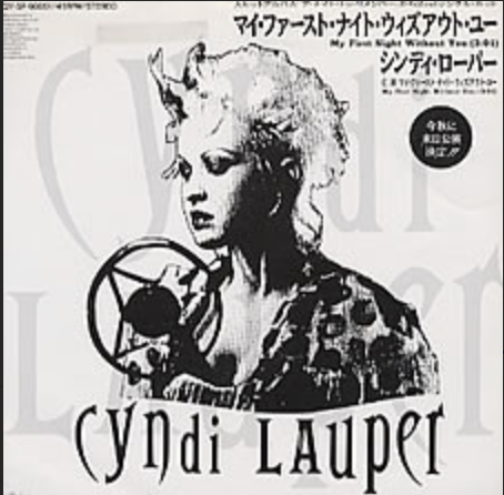 Cyndi Lauper | My First Night Without You (Promo - Japon)