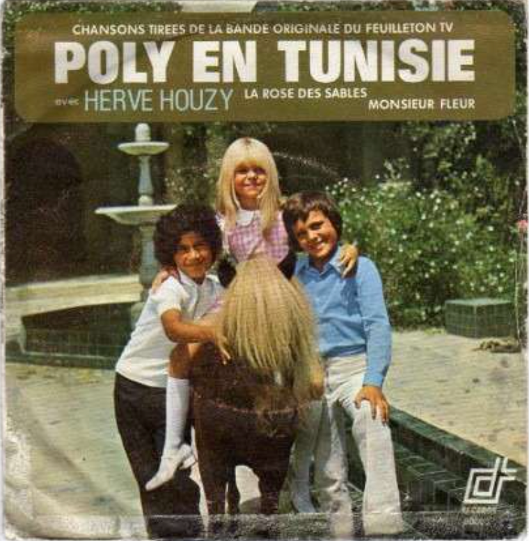 Bande Originale | Poly En Tunisie