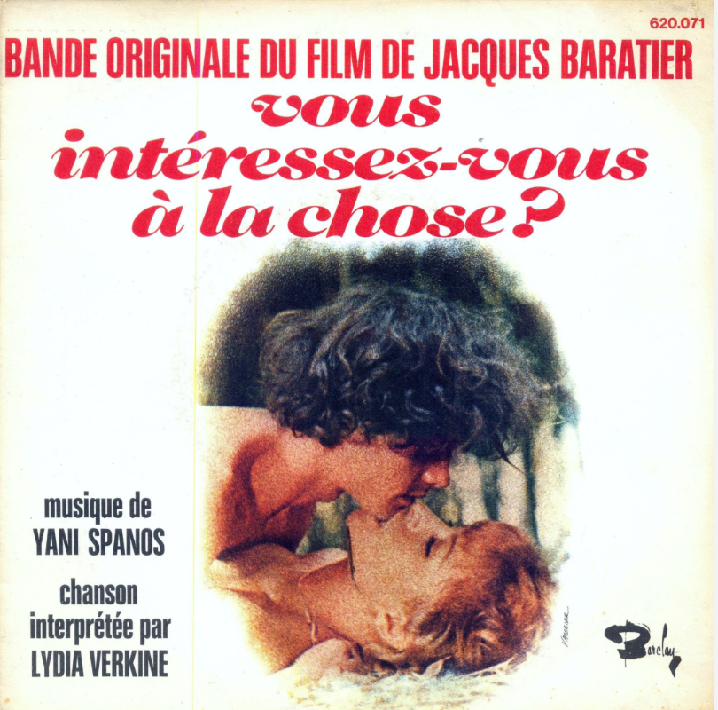 Soundtrack | Are you interested in it? (EN)