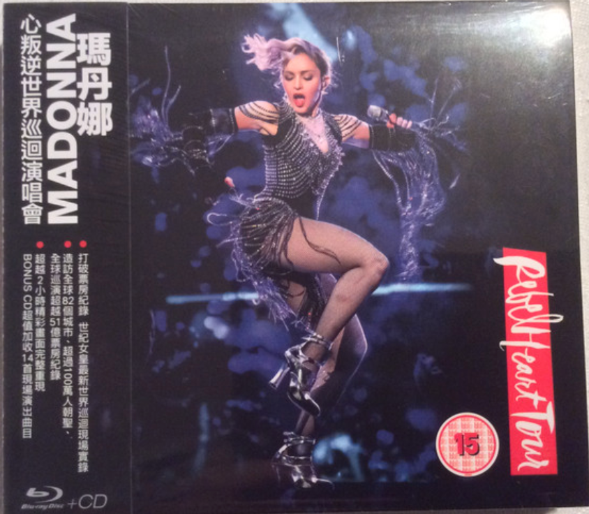 Madonna | Rebel Heart Tour (CD+DVD Taïwan)