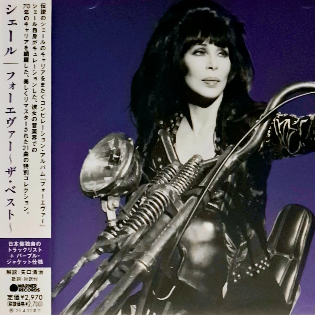 Cher | Cher Forever (Japan)