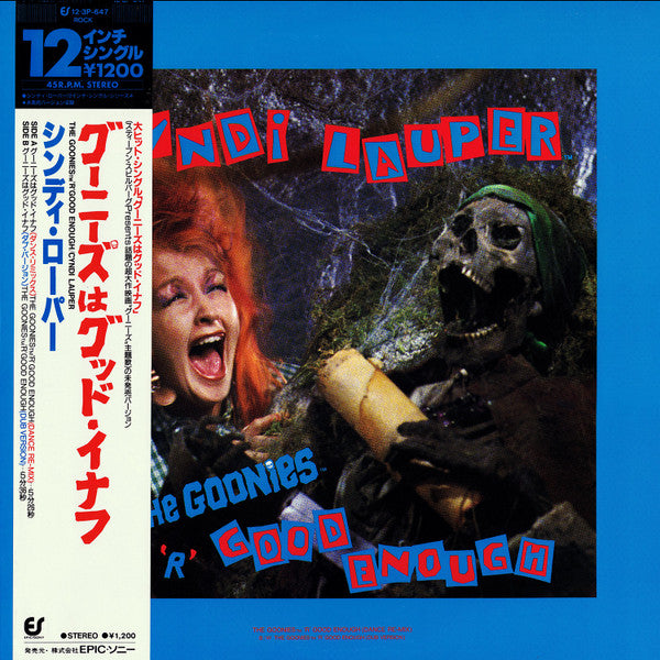 Cyndi Lauper | The Goonies 'R' Good Enough - Maxi 45T Japon