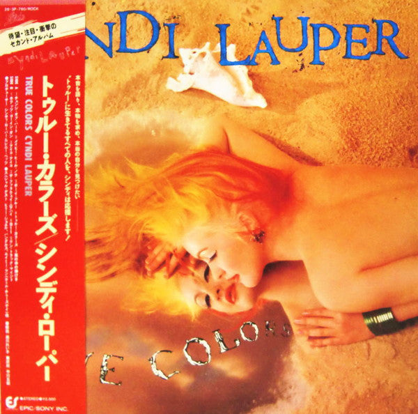 Cyndi Lauper | True Colors - LP Japon