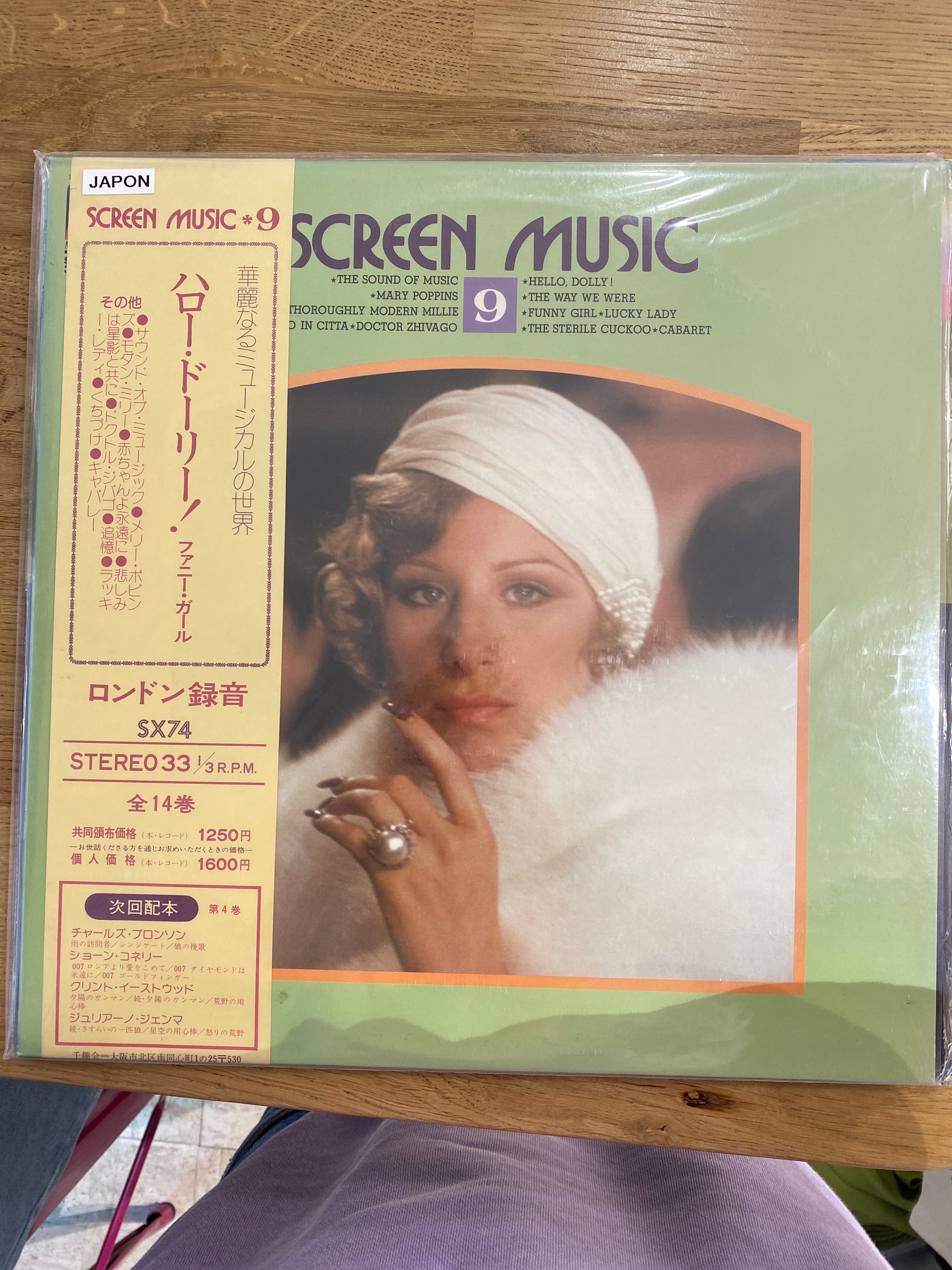 Barbra Streisand | Screen Music