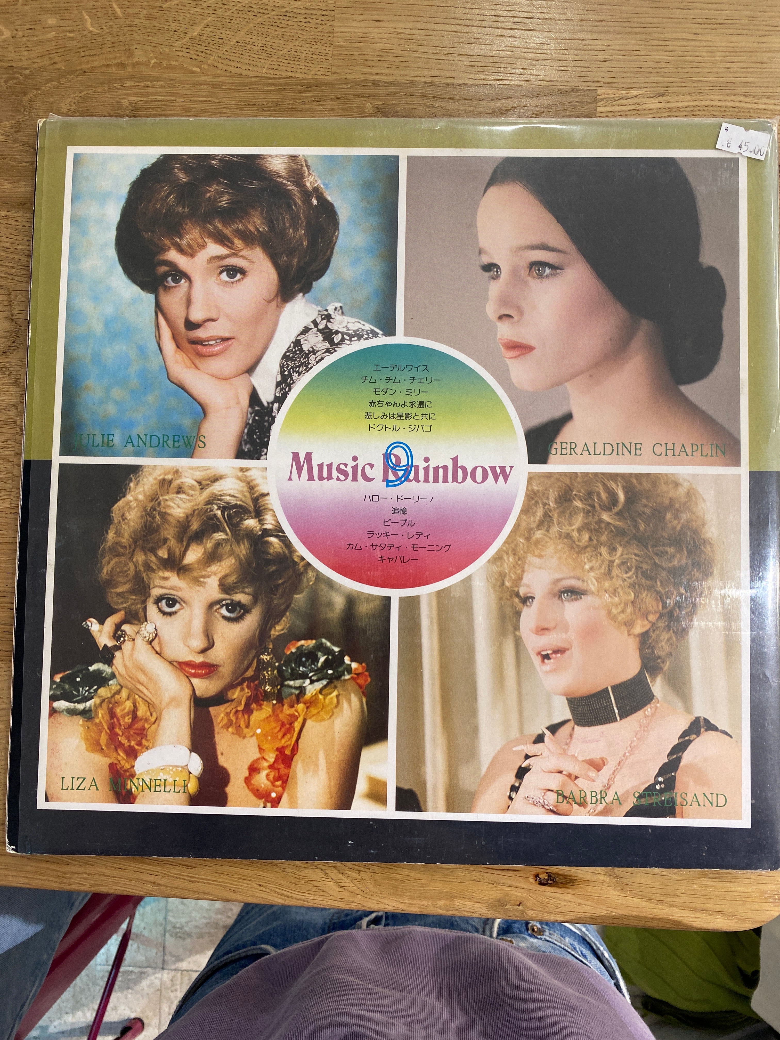 Barbra Streisand | Screen Music