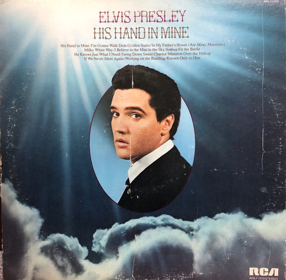 Elvis Presley | His Hand in Mine - Vinyle