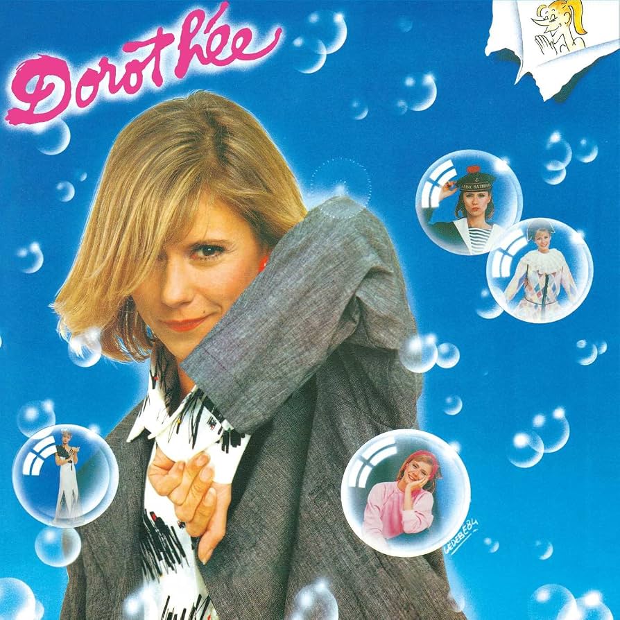 Dorothée | Qu'il est bête - Vinyle