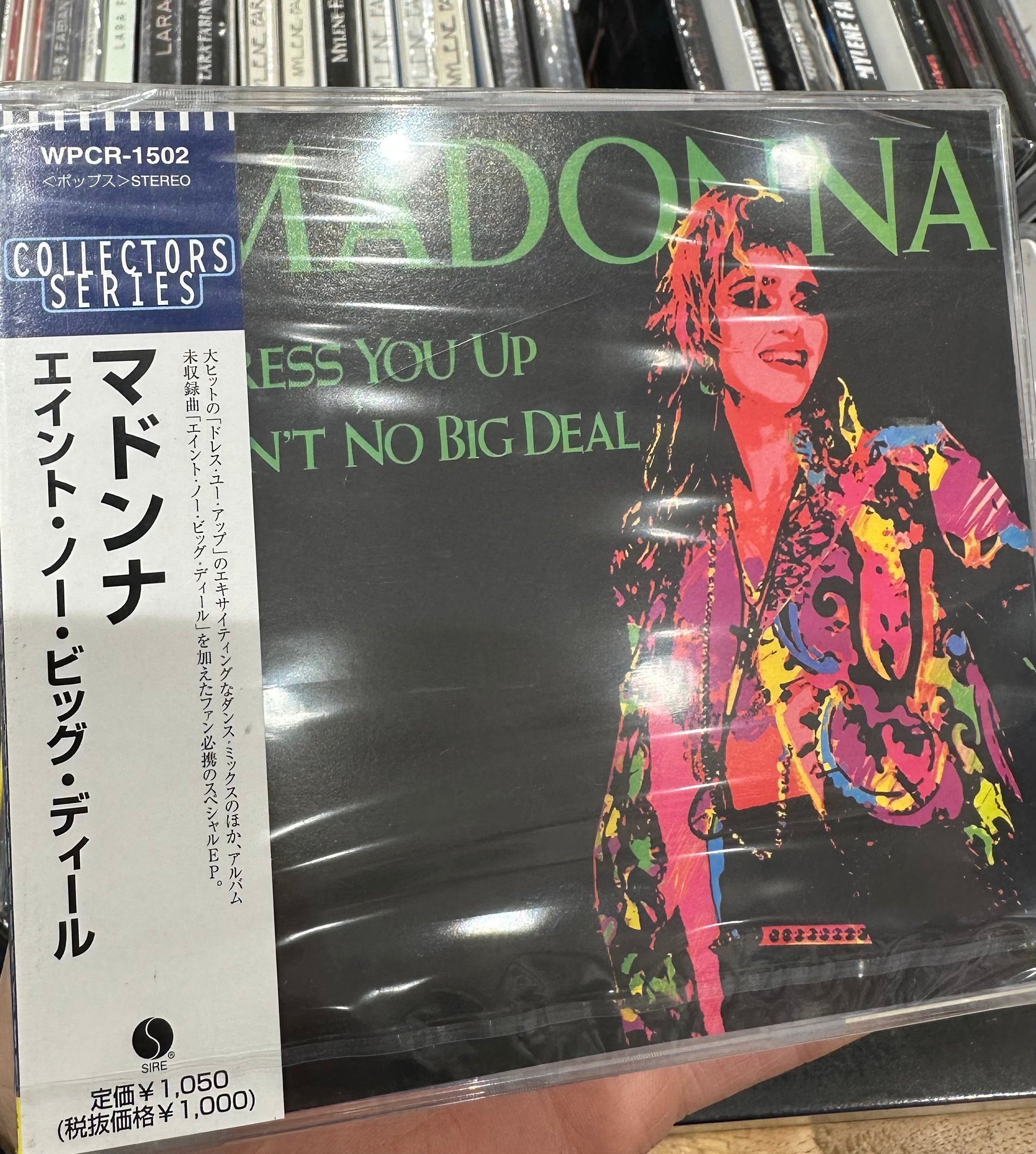 Madonna | Dress You Up - Remixes (Collectors Series - Japan)
