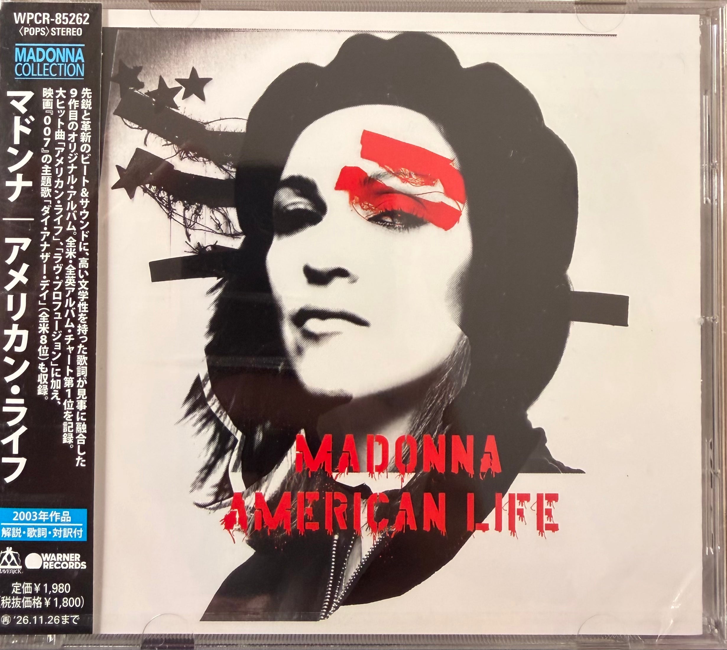 Madonna | American Life (Japon 2026) - CD