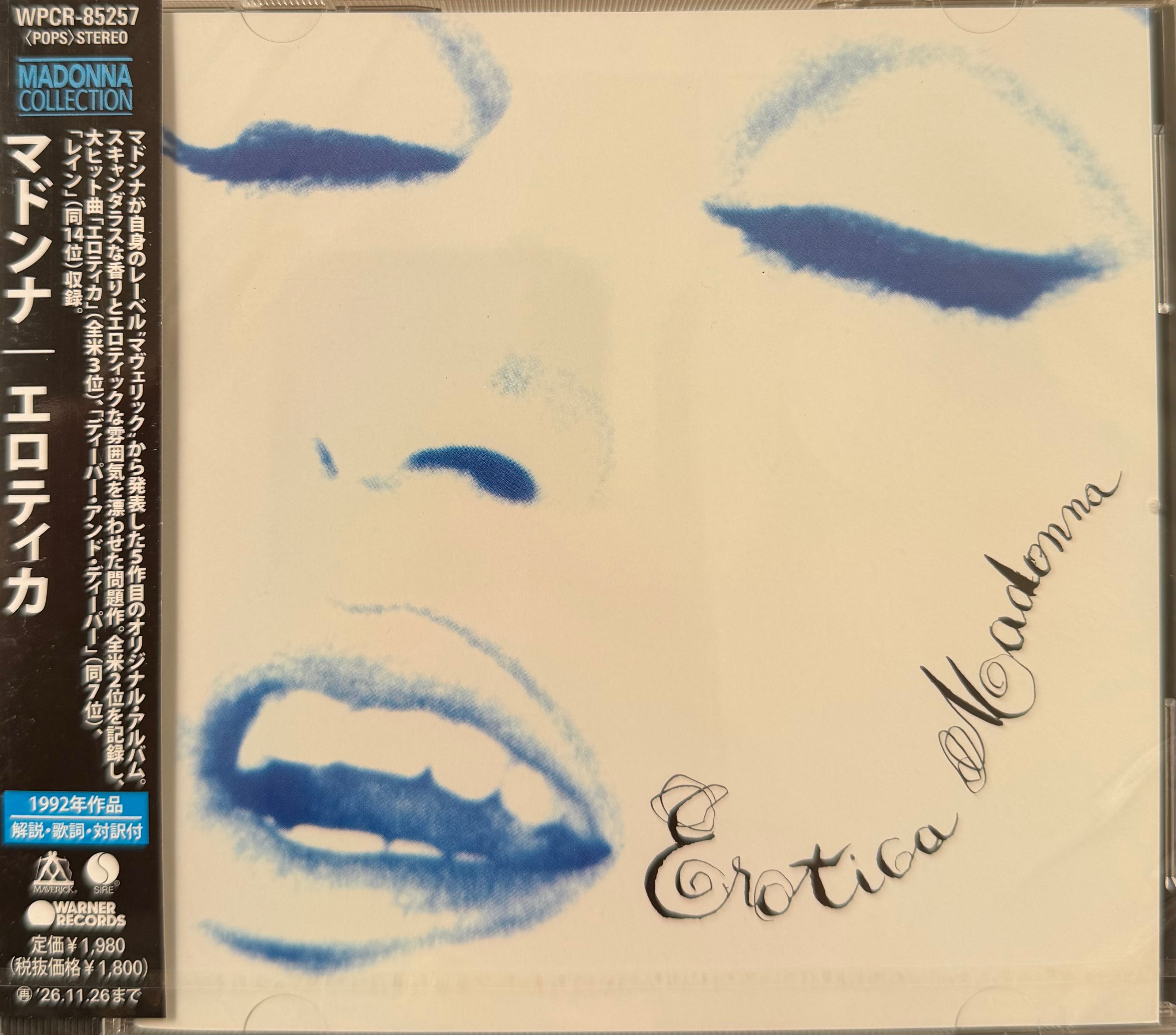 Madonna | Erotica (Japon 2026) - CD