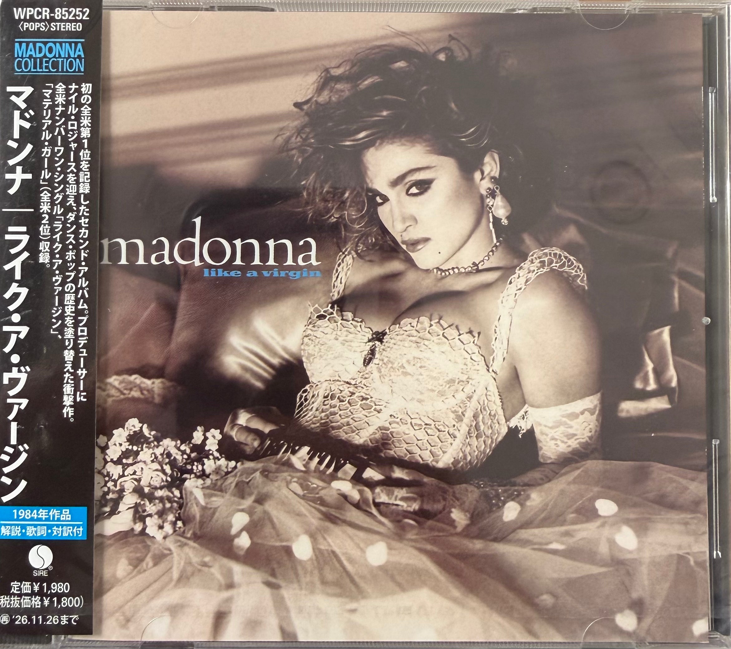 Madonna | Like a Virgin (Japon 2026) - CD