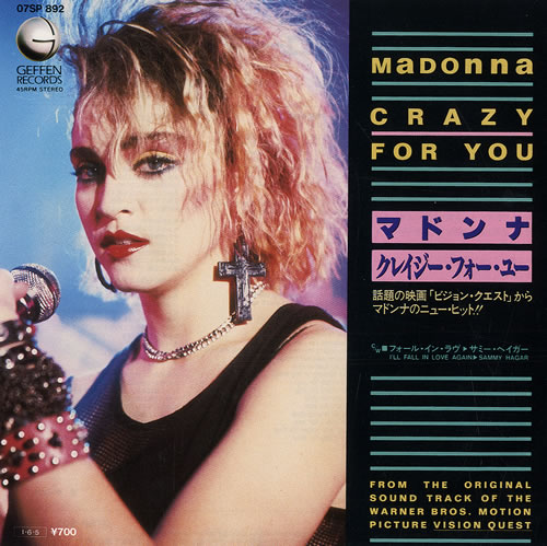 Madonna | Crazy for You -  JAPON