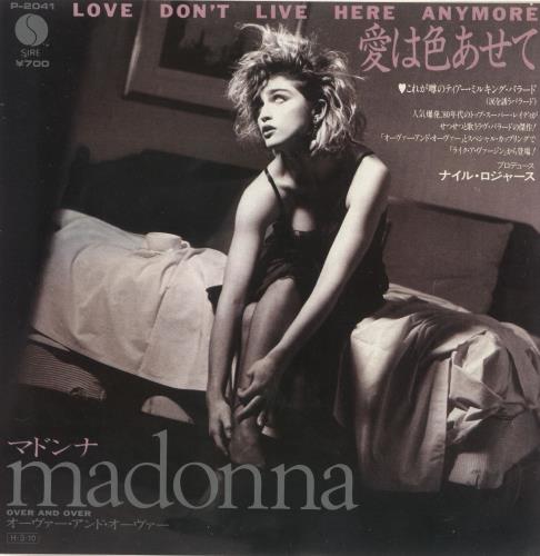 Madonna | Love Don't Live Here Anymore (Japan)