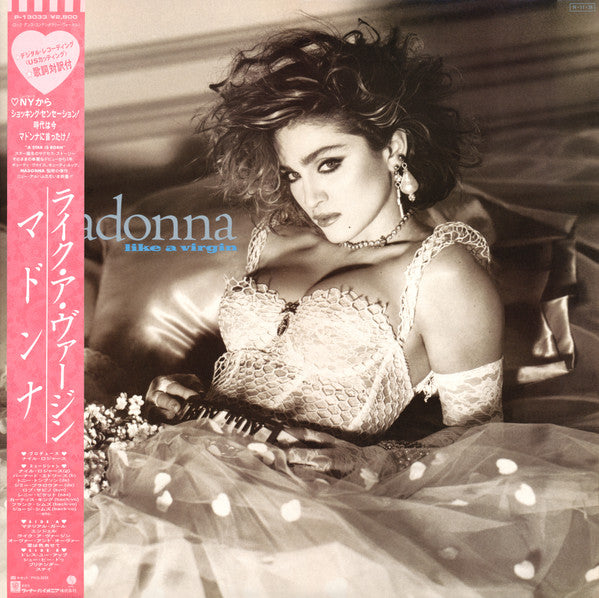 Madonna | Like a Virgin - LP Japon