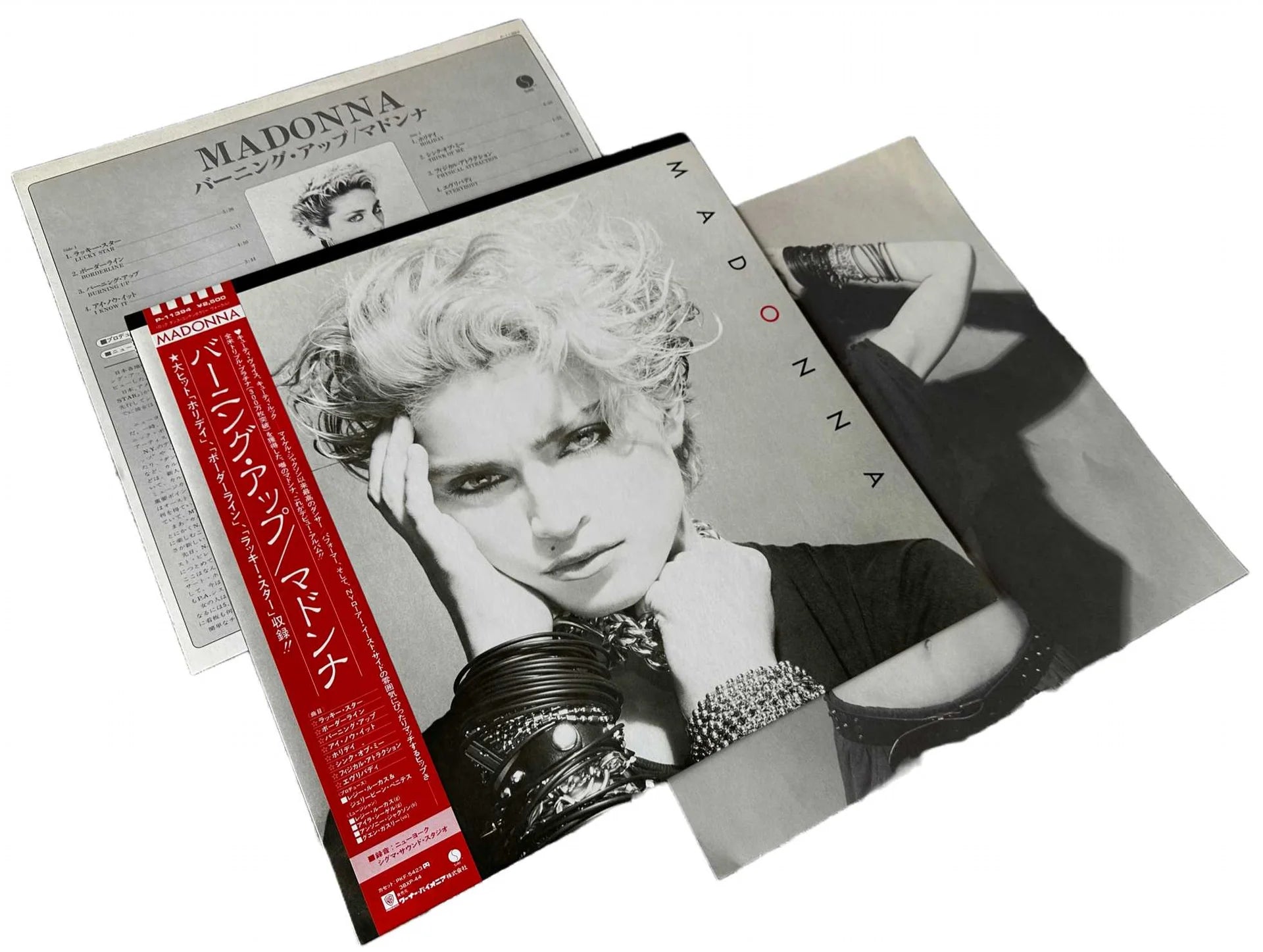 Madonna | Madonna (Japan)