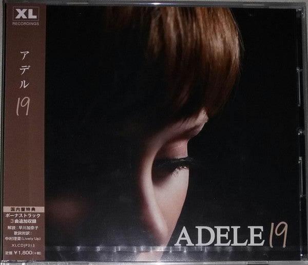 Adele | 19 - Japanese Edition