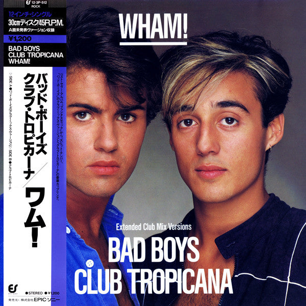 Wham! | Bad Boys/Club Tropicana - LP Japon