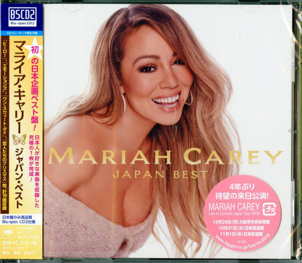 Mariah Carey | Japan Best (Japon)
