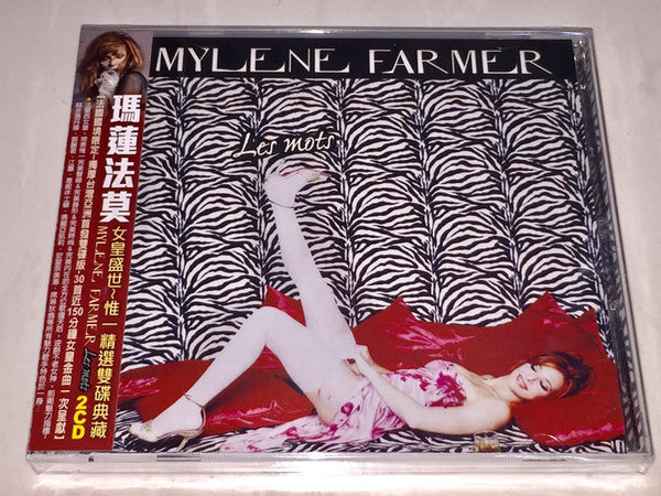 Mylène Farmer | Les Mots (Taïwan)