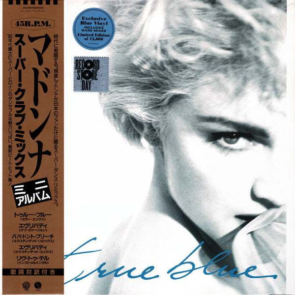 Madonna | True Blue (Super Club Mix) - Maxi 45T Record Store Day (Europe)